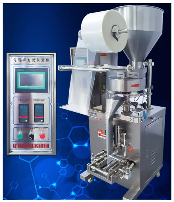Automatic spices packing machine control screen