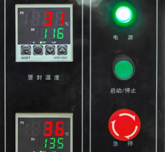 control panel