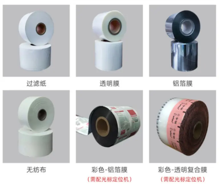 Some available packaging films of small spice packing machine
