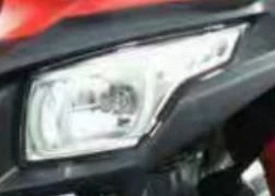 faro para cuatrimoto faro para cuatrimoto