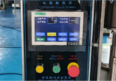 pouch packing machine automatic PLC control panel