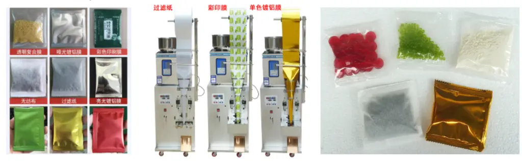 small automatic pouch packing machine